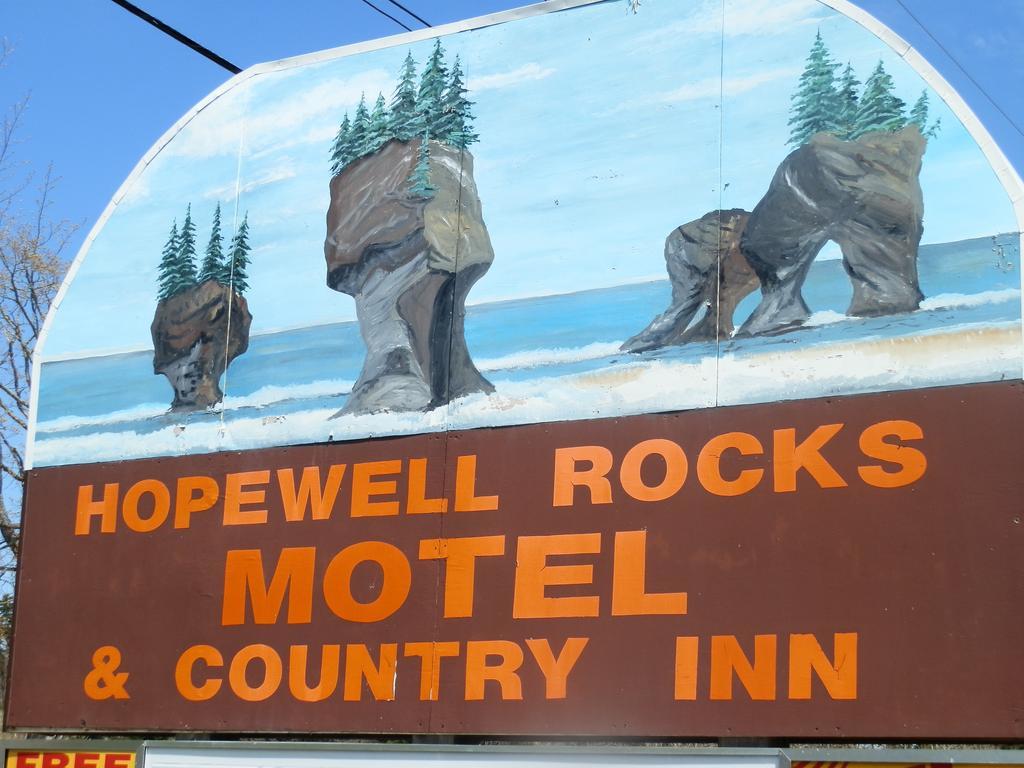 Hopewell Rocks Motel & Country Inn โฮปเวลเคฟ ภายนอก รูปภาพ